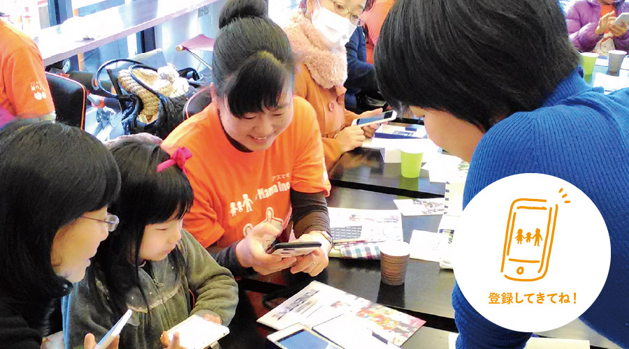 画像に alt 属性が指定されていません。ファイル名: seminar_image3.jpg